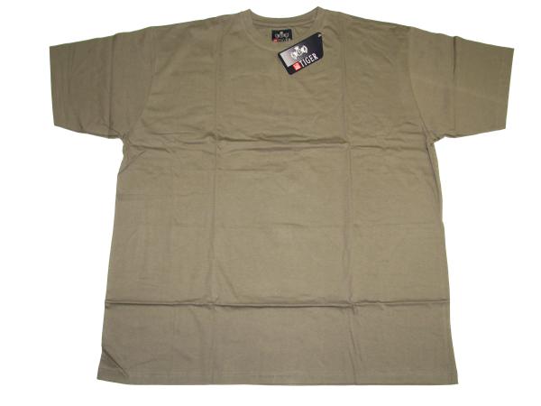 BigTiger basic t shirt in beige mit Rundhalsausschnitt und kurzer Ärmel für den Alltag