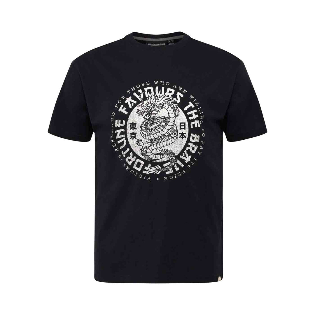 Schwarzes bedrucktes T-Shirt von Allsize mit weißem Drachenmotiv und japanischen Schriftzeichen