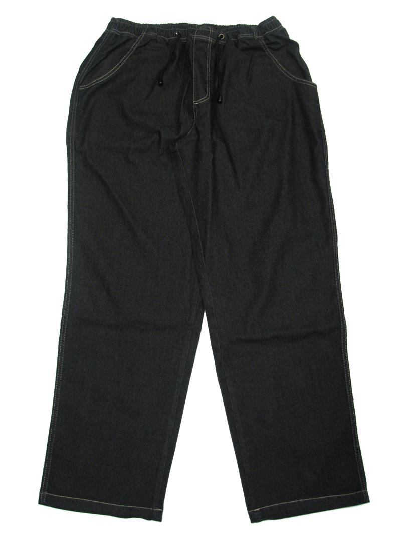 Jeans pull-on trousers, casual trousers in plus sizes